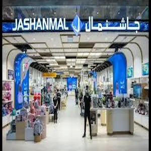 Jashanmal  كود خصم