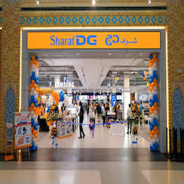 Sharaf DG كوبونات خصم