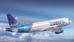 jazeera coupon discount